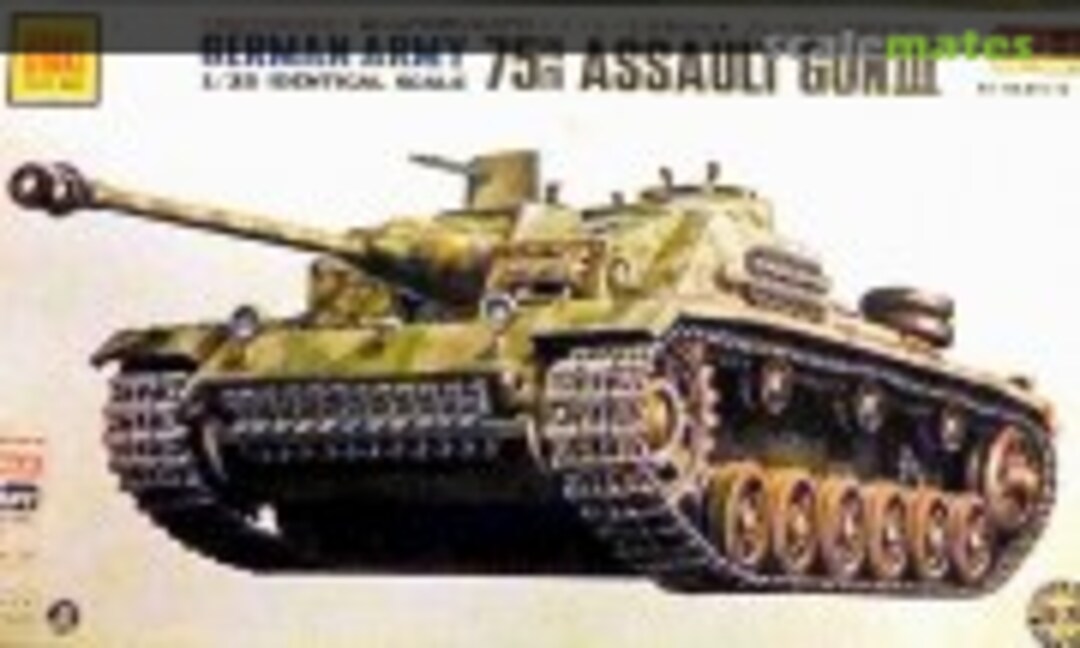 1:35 75mm Assault Gun III (Otaki/Scale Craft OT4-18)