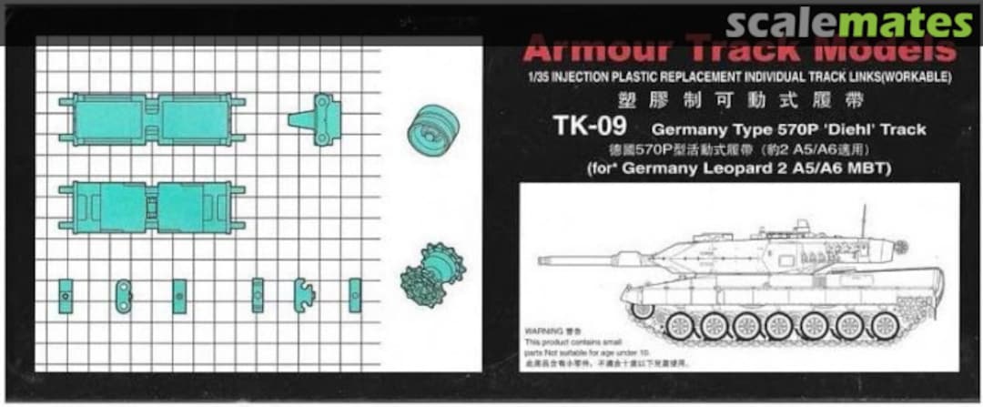 Boxart Germany Type 570P 'Diehl' Track TK-09 Armour Track Models Boxart Germany Type 570P 'Diehl' Track TK-09 Armour Track Models