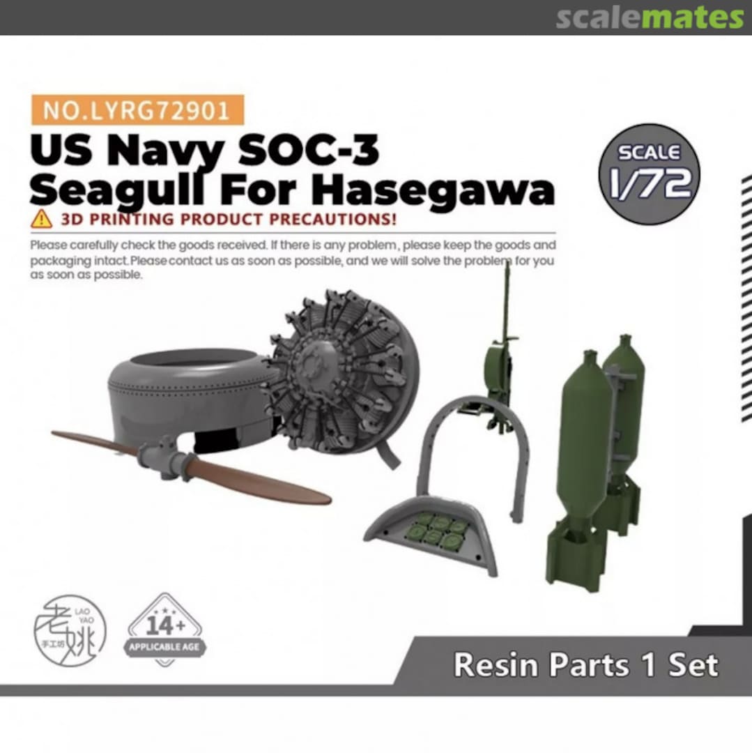 Boxart US Navy SOC-3 seagull LYRG72901 SSMODEL