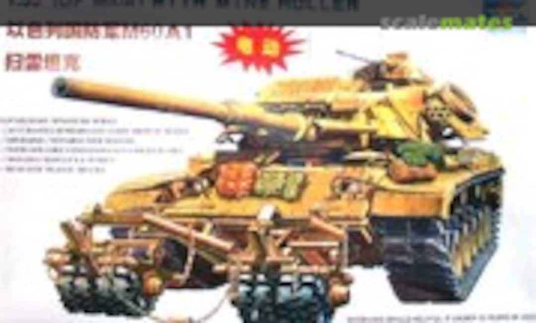 1:35 M60 A1 (Trumpeter 00310)