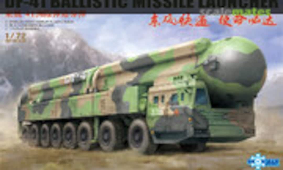 1:72 DF-41 Ballistic Missile Launcher (Snowman Model SP-9002) SP-9002