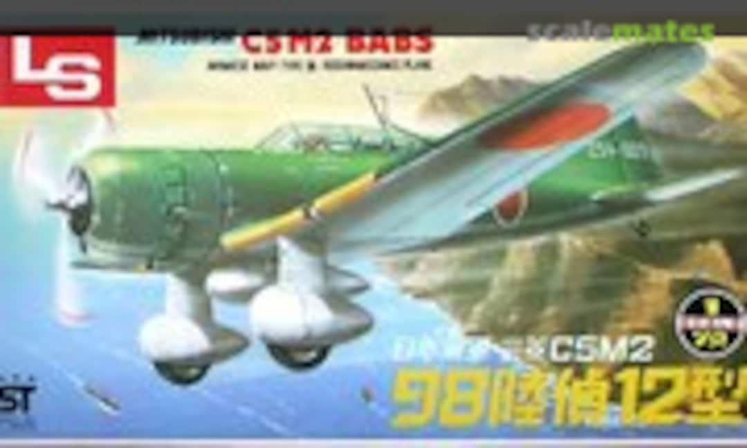 1:72 Mitsubishi C5M2 &quot;Babs&quot; (LS A206:200)