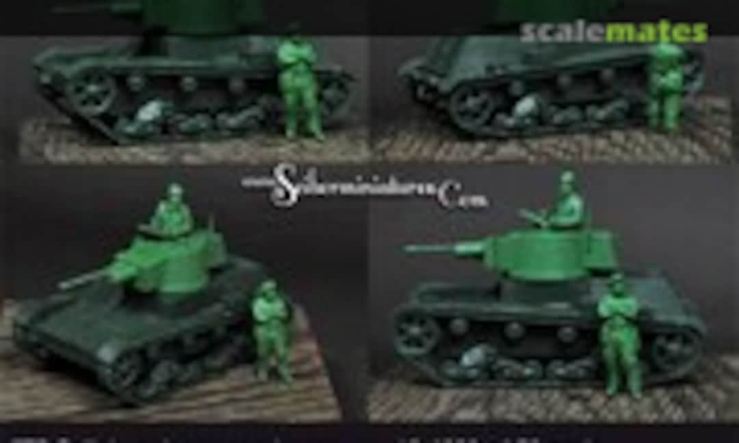1:72 7TP Tank Crew And Turret Set 2 1939 (Scibor Monsterous Miniatures 72HM0088) 72HM0088