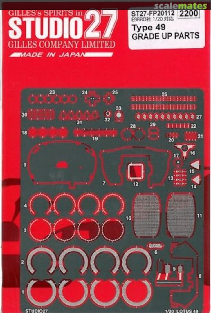 Boxart Lotus 49 ST27-FP20112 Studio27 Boxart Lotus 49 ST27-FP20112 Studio27