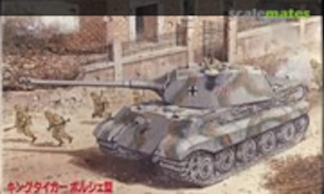 1:76 King Tiger (Fujimi 76042) 76042