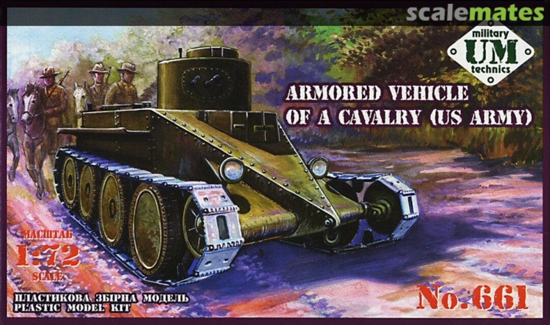 Boxart Armored Vehicle of a Cavalry (US Army) 661 UM Military Technics Boxart Armored Vehicle of a Cavalry (US Army) 661 UM Military Technics
