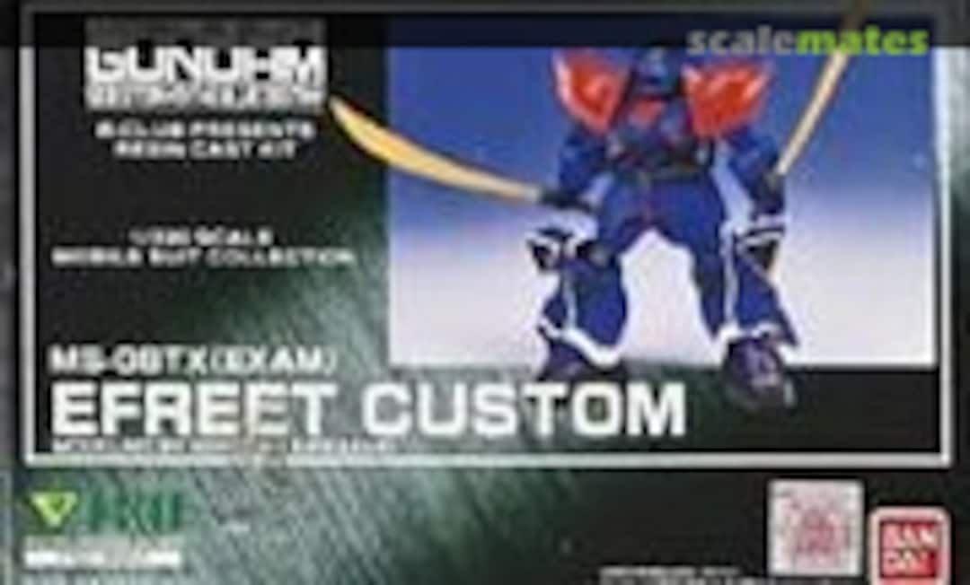 1:220 MS-08TX (Exam) Efreet Custom (B-CLUB 1790) 1790