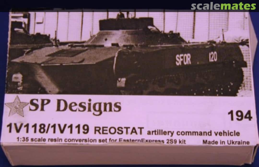 Boxart 1V119 REOSTAT artillery command vehicle 194 SP Designs Boxart 1V119 REOSTAT artillery command vehicle 194 SP Designs