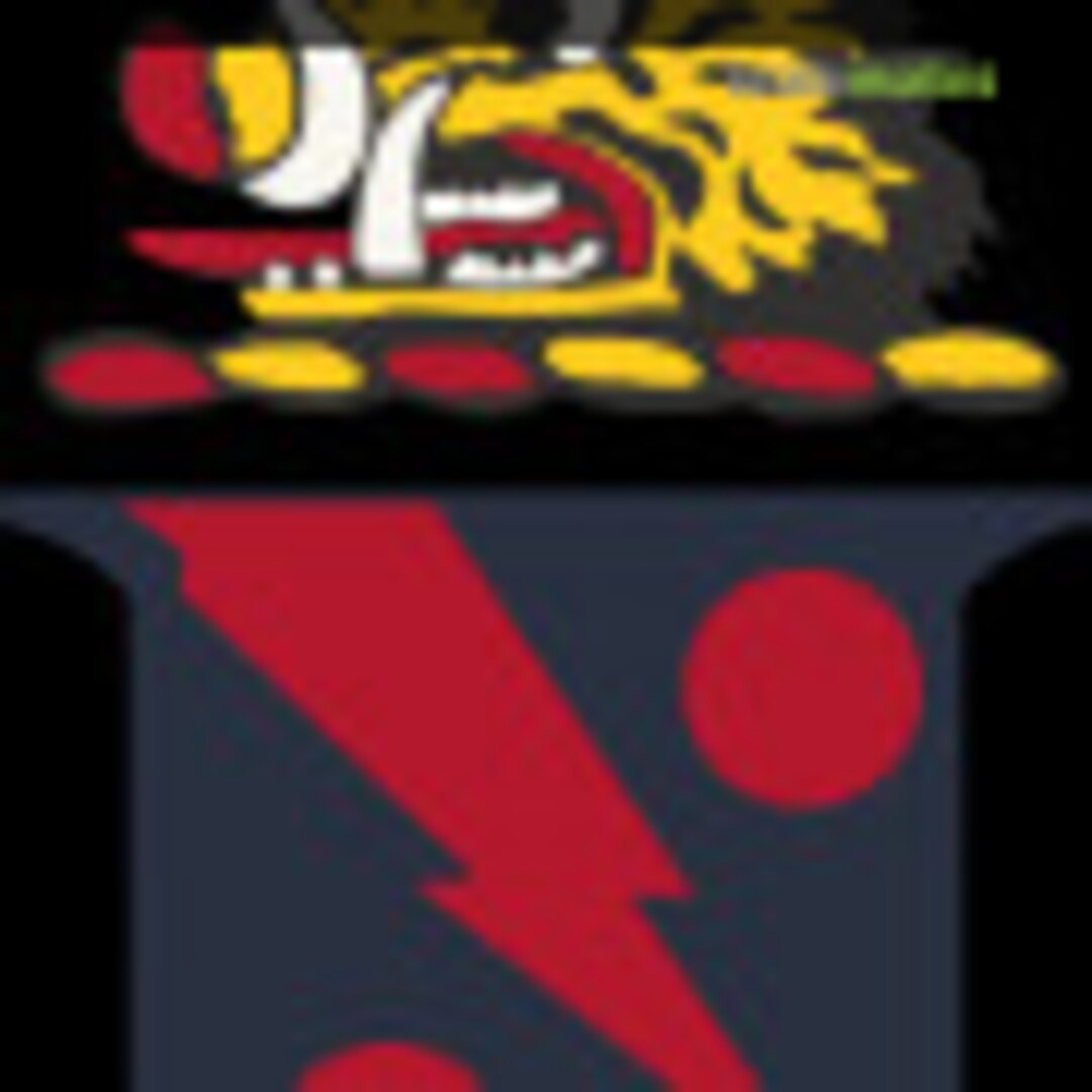 The_CHiNA_LAKE_SNAKE