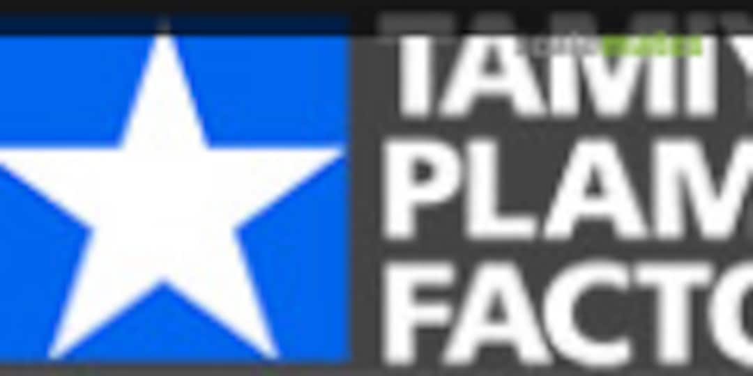 Tamiya Plamodel Factory (Shimbashi) Tamiya Plamodel Factory (Shimbashi)