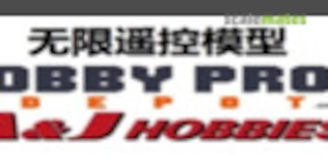 A & J Hobbies A & J Hobbies