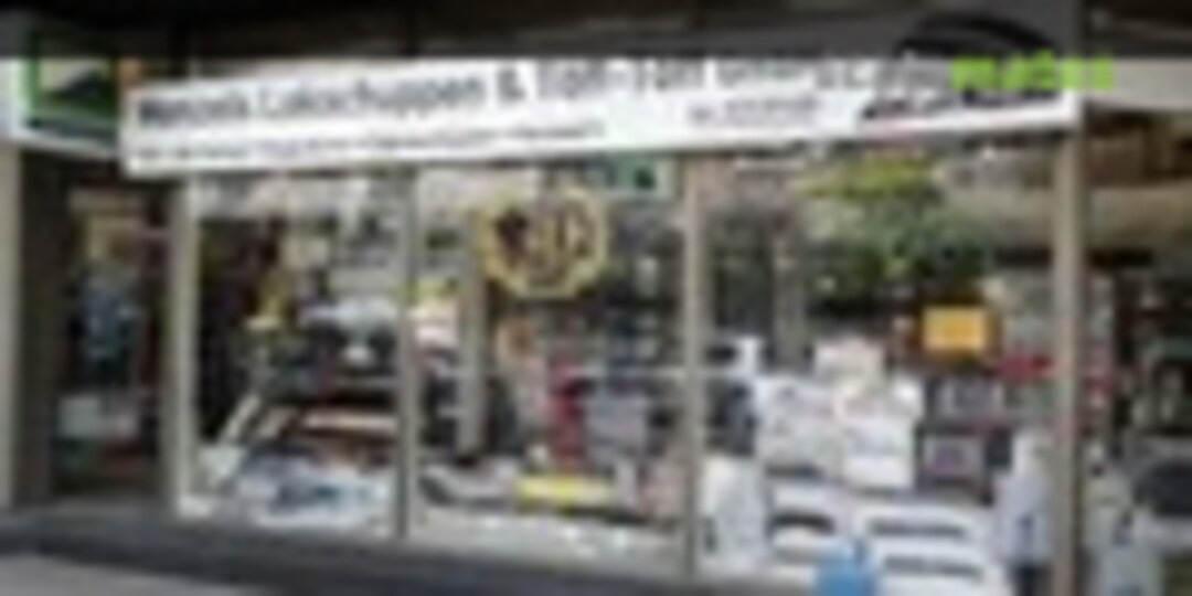 Menzels Lokschuppen & Töff Töff GmbH Menzels Lokschuppen & Töff Töff GmbH