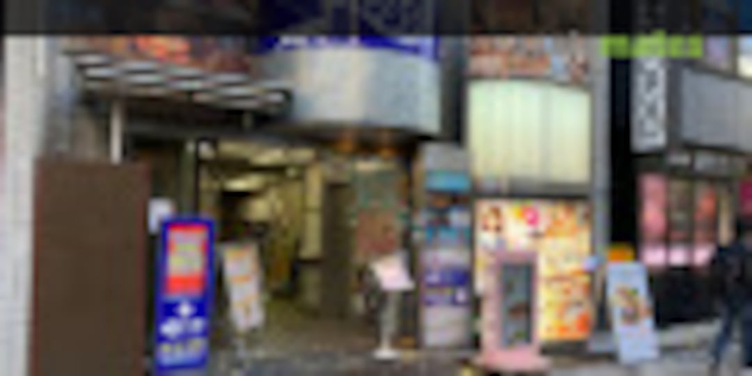 Surugaya Akihabara Plastic model Hall Surugaya Akihabara Plastic model Hall