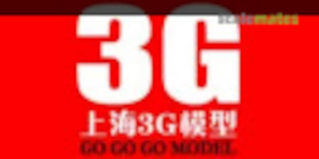 3G Model Shanghai