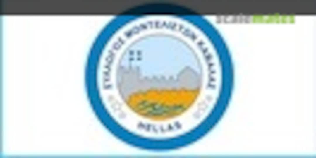 Modellers Club of Kavala