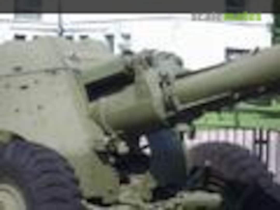 122mm D-74 Field gun