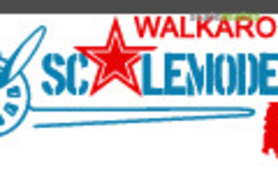 Ми-10К, RA-04123, аэропорт Плеханово, Тюмень, Россия