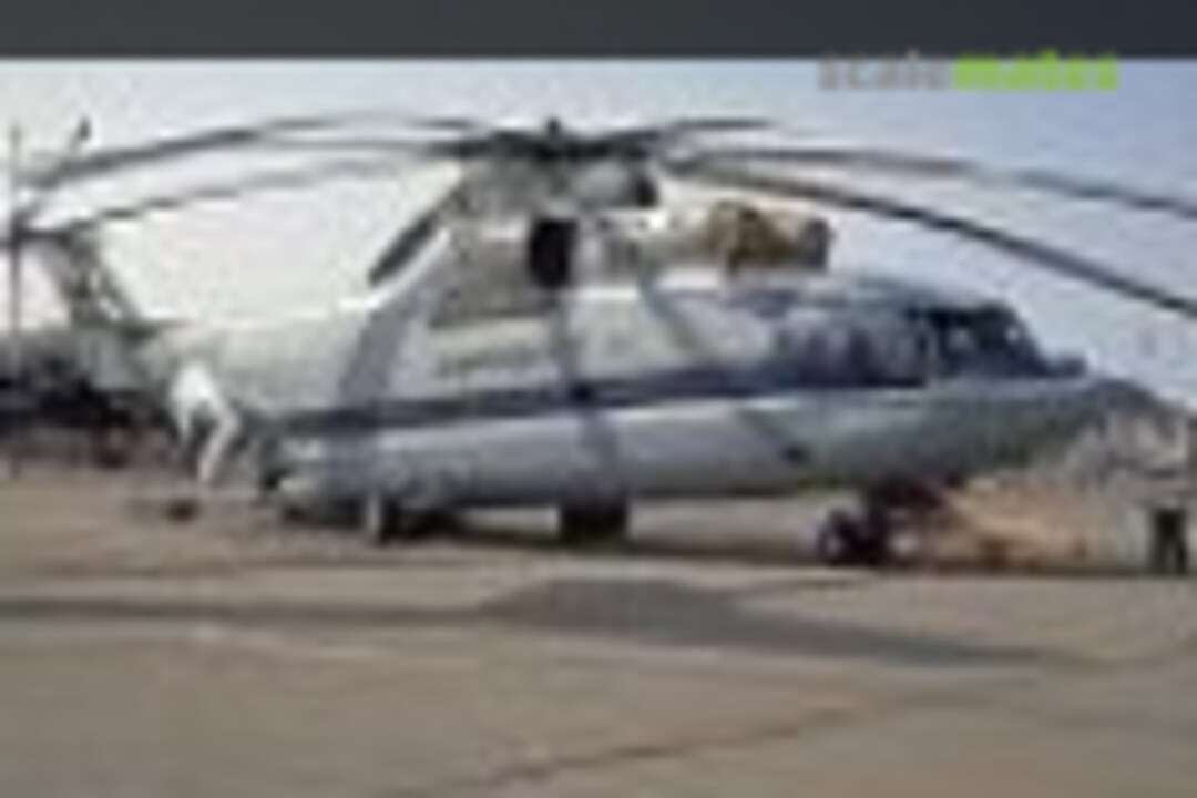 Mil Mi-26T Halo