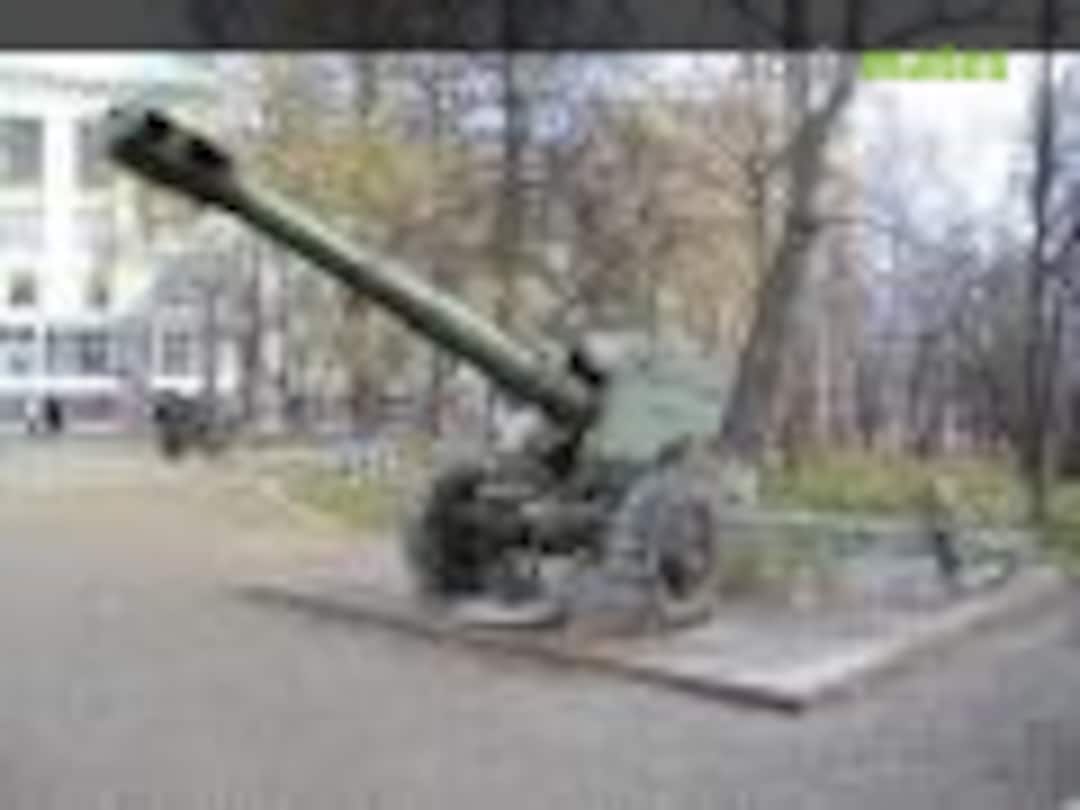 152mm Howitzer M1955 (D-20)